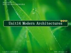 旅游英语阅读教程课件Unit 14