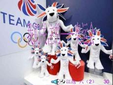 2012伦敦奥运会介绍及PPT模板