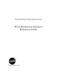 NASA项目管理系列-WBS参考手册