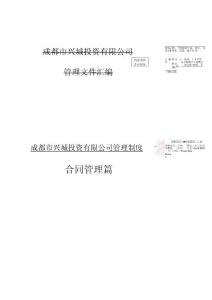 电教优质课怎么讲_电教优质课学习经验_电教优质课作品特色亮点