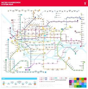 广州地铁规划图(英文)