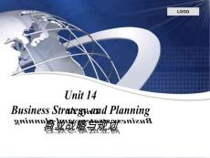 商务英语口译：Business Strategy and Planning