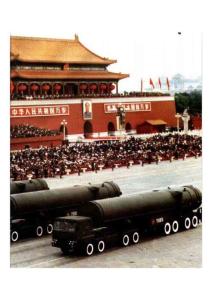 中国陆基战略导弹df314