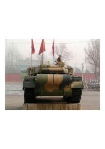 中国主战坦克88C-005