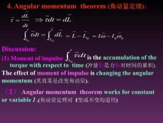 10 Conservation of Angular Momentum