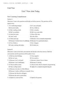 外研社2025新视野英语教程(第四版)视听说教程1附答案Unit_7 测试卷