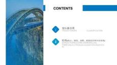 变压器的分类及结构