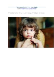 国外儿童摄影作品图片（八）清新小maria