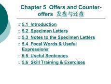国际商务函电Chapter 5 Offers and Counter-offers