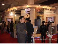 展览展示精选百图7