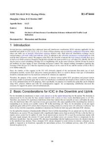 3GPP LTE ICIC 提案：R1-074444On Inter-cell Interference Coordination Schemes without or with Traffic Load Indication