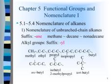 有机化学（英文讲义）Chapter  5