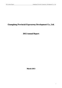 粤高速Ｂ：2012年年度报告（英文版）