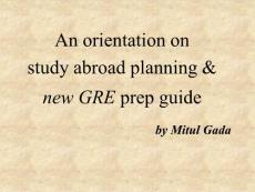 GRE在申请中的作用 Study abroad planning and GRE guide