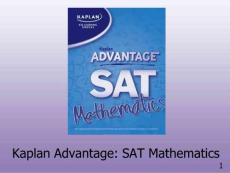 SAT数学备考策略 SAT Mathematics
