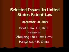 Ten things you need to know about Patent Law
