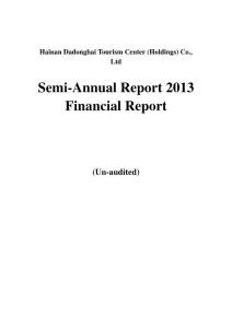 大东海B：2013年半年期财务报告（英文版）
