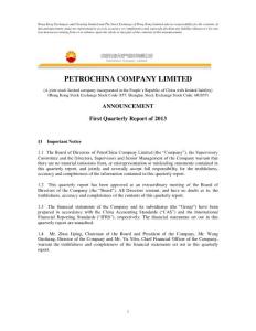 中国石油2013第一季度报告（英文）