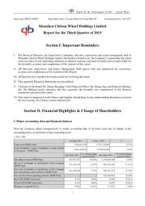 深赤湾Ｂ：2013年第三季度报告全文（英文版）