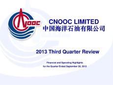 中海油2013年第三季度报告2013 Third Quarter Review