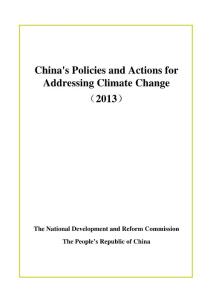 China´s Policies and Actions for Addressing Climate Change(2013)