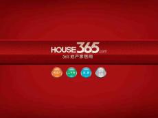 365地产家居网2009年远郊中式别墅网络营销推广方案