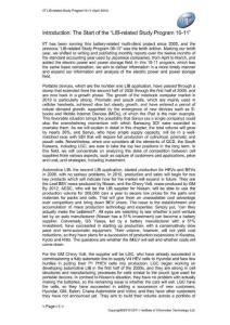 IIT_E10Q2_1LIB_market_日本知名锂电行业研究机构IIT报告