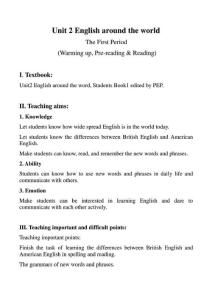 高中英语教案模板