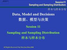 Session11样本和样本分布