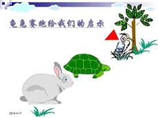 高考理综答题技巧