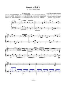 周杰伦：不能说的秘密——Secret（慢板） 钢琴曲