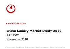 China Luxury Market Study 2010 中国奢侈品市场 贝恩咨询