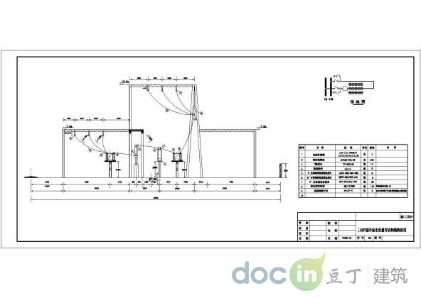 110kv配电装置半高型布置断面图