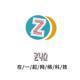 阳春市在一起网络科技有限公司