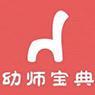 豆丁合作机构:深圳市小板凳教育有限公司