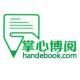 青岛金榜华研教育科技有限公司