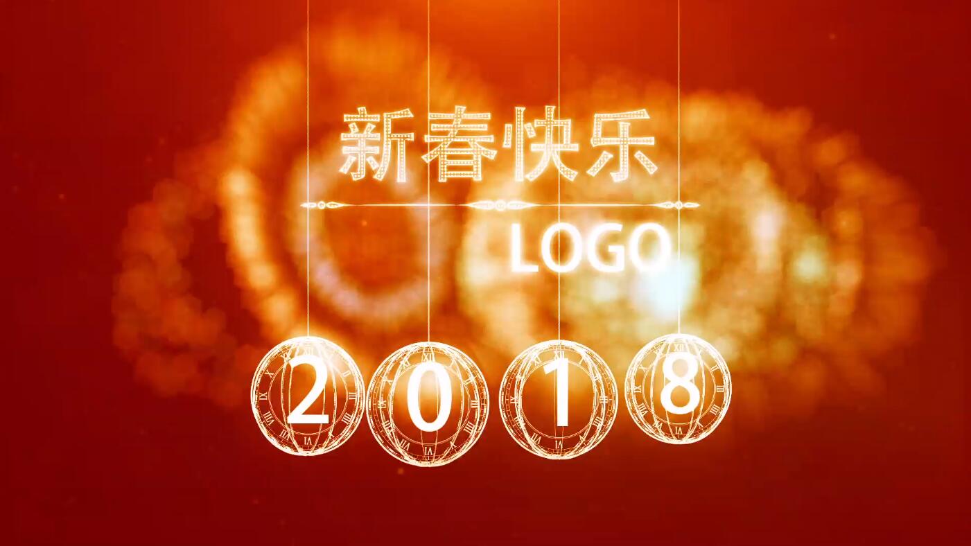 震撼新年元旦春节喜庆创意开场视频AE模板