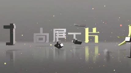 时尚图文展示