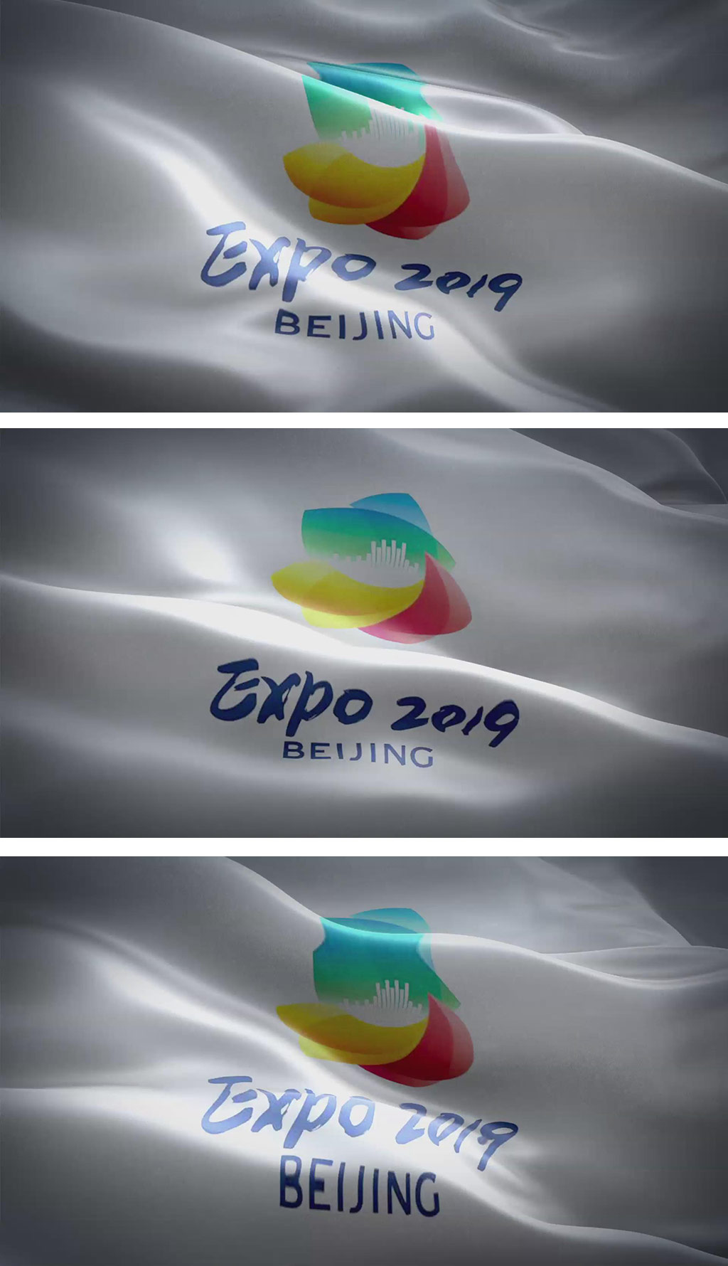 2019中国北京世界园艺博览会旗帜动画