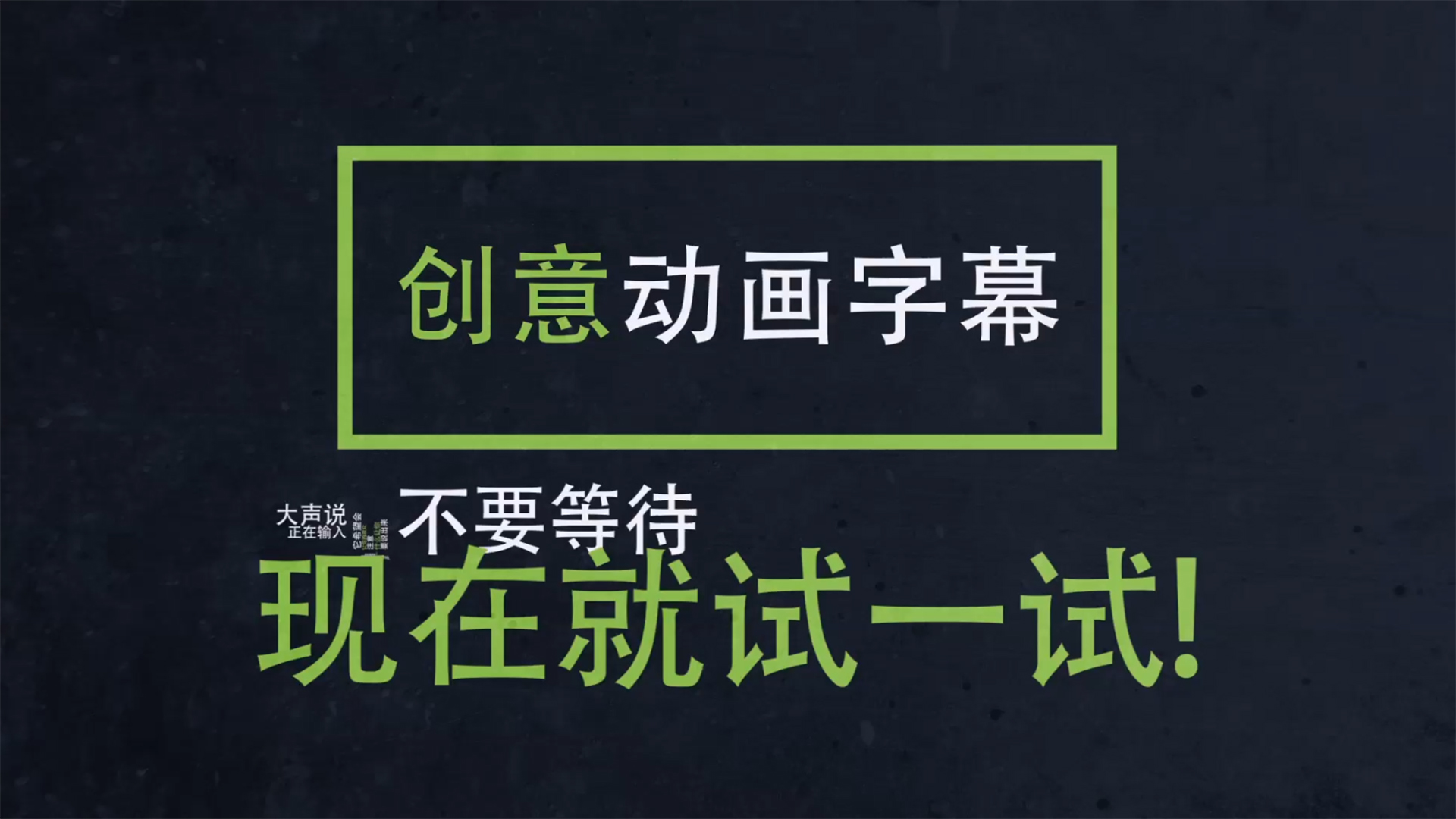 简介大气片头字幕AE模版