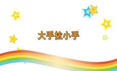 会声会影六一儿童节背景相册展示模板