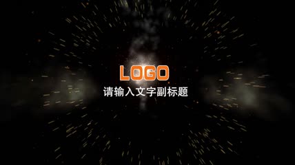 金色光效旋转爆炸logo片头PR模板（CC2017）