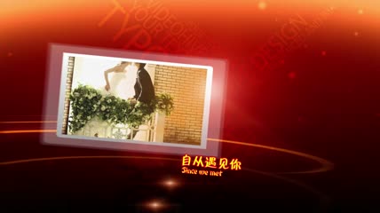 Premiere窜动的曲线