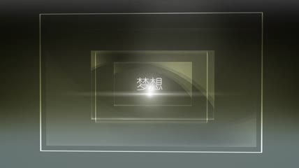 PR科技质感
