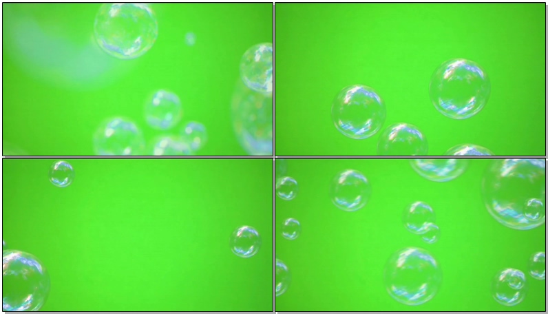 绿屏抠像气泡