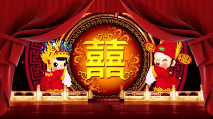 中式婚礼喜庆红色背景庆典
