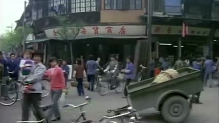 7.上世纪八十年代浙江金华火腿蜜汁火方