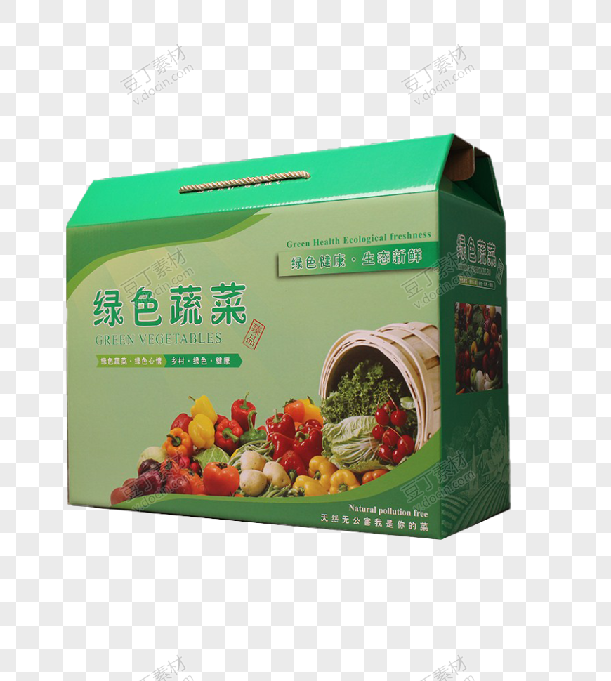 绿色蔬菜包装纸箱
