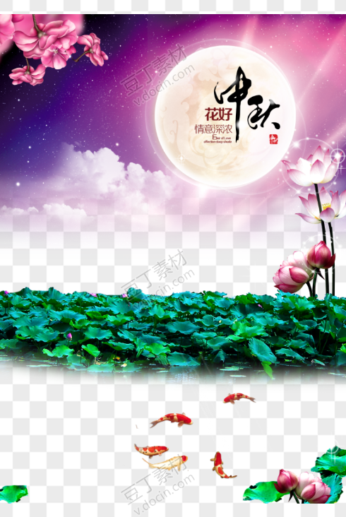中秋节赏月背景素材