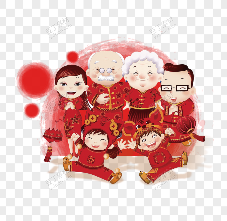 春节一家人过年